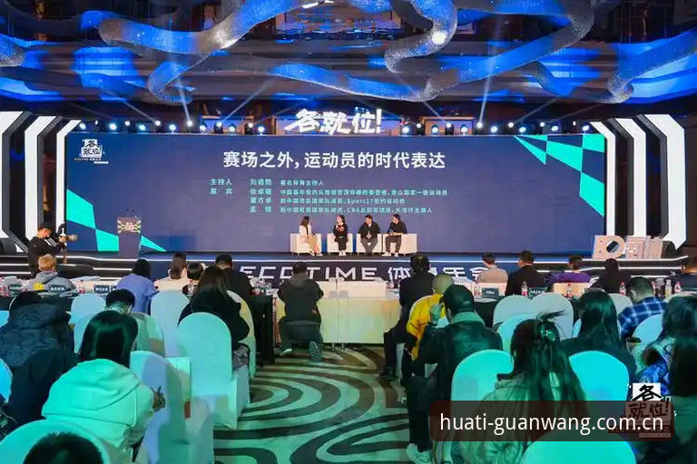 华体体育多元娱乐 如何找到华体体育多元娱乐的官方正版平台?新手入门全攻略